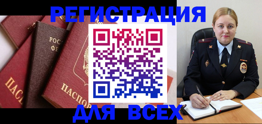 форма 3 в Мурино